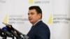 Ситник: якщо Чаус з’явиться на території іншої країни – Україна ніколи його не отримає, і це підірве міжнародний авторитет