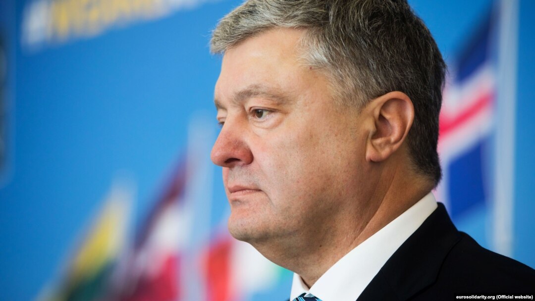 Петро Порошенко на засіданні Міжпарламентської ради Україна – НАТО, Брюссель, 28 січня 2020 року