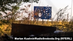 Делегація в ТКГ: Україна залишає за собою право звертатися до світової спільноти, урядів та організацій, щоб тиск на Росію посилювався, а інспекція МАГАТЕ на Донбасі була проведена