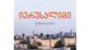 16x9 Image