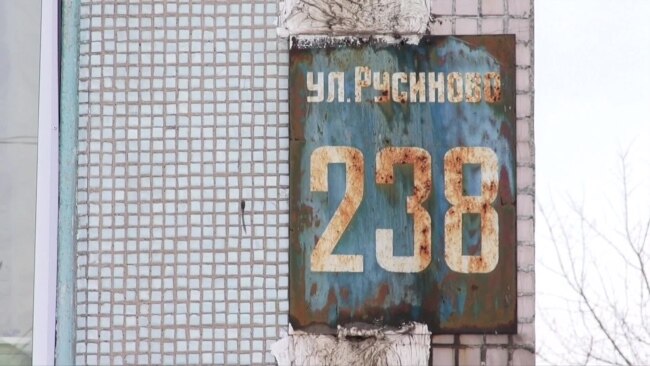 Как живет город, который его жители никогда не видели. Неизвестная Россия