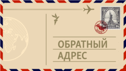 #CancelRussia: "Большая культура кончилась"