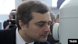 Владислава Суркова переназначили, но по-прежнему сохраняется интрига в части перечня новых полномочий помощника президента