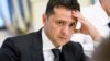 Президент України Володимир Зеленський