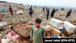 پروان کې سېلابځپلي