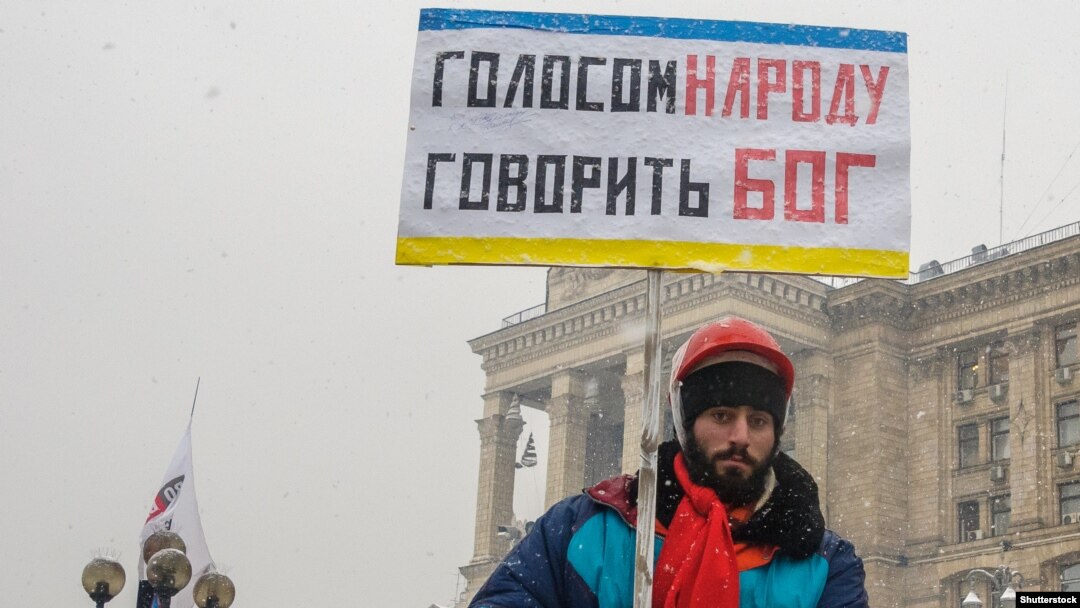 Українець вірменського походження Сергій Нігоян загинув від вогнепального поранення в Києві під час Революції Гідності у січні 2014 року