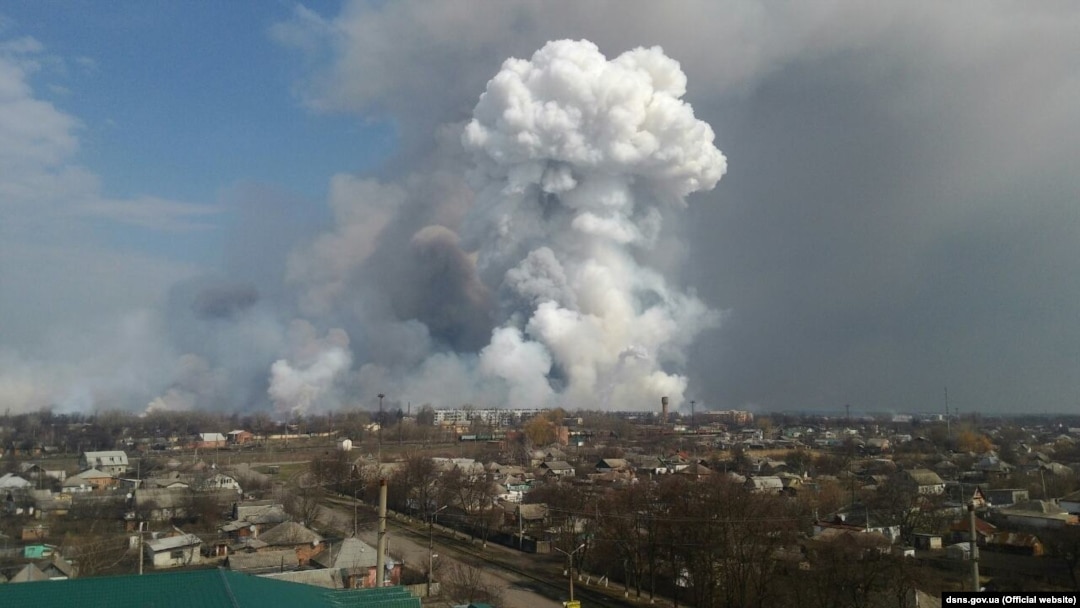 Вибухи боєприпасів на військовому складі в Балаклії, 23 березня 2017 року