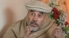 Former Afghan Spy Chief Sentenced To Death