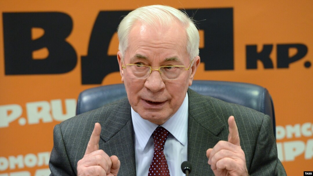 Микола Азаров 