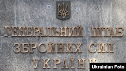 Командування також повідомляє про стримування російського наступу на кількох напрямках