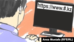 «Ограничения в Интернете». Автор рисунка - Анса Мустафа.