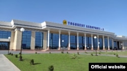 Здание Международного аэропорта Ташкента.