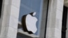 Лягатып кампаніі Apple