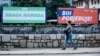 Plakati političkih stranaka pred opće izbore 2018. godine. 