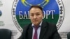 Айрат Дилмөхәммәтов