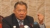 EU Promises Kyrgyzstan Cooperation In Exchange For Reforms