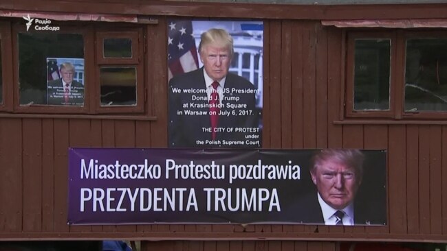 Трамп буде просувати поставки газу зі США на варшавському саміті (відео)