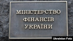 Сергій Марченко заявив, що Київ продовжить продуктивні переговори з інвесторами задля врегулювання всіх наявних розбіжностей.
