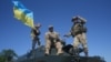 Военные Украины и США на полигоне на Львовщине, 4 июля 2016 года (иллюстрационное фото)