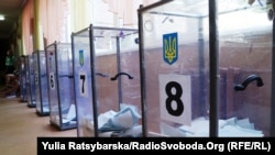 Проміжні вибори, Дніпро, липень 2016 року