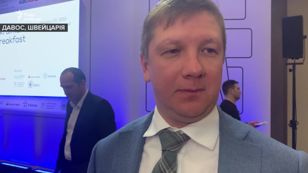 Є дуже простий шлях зменшити мою зарплату – голова «Нафтогазу» Андрій Коболєв