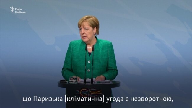 Саміт у Гамбурзі: Меркель підбила підсумки, Путін розповів про Трампа (відео)