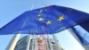 Здание Европарламента в Страсбурге