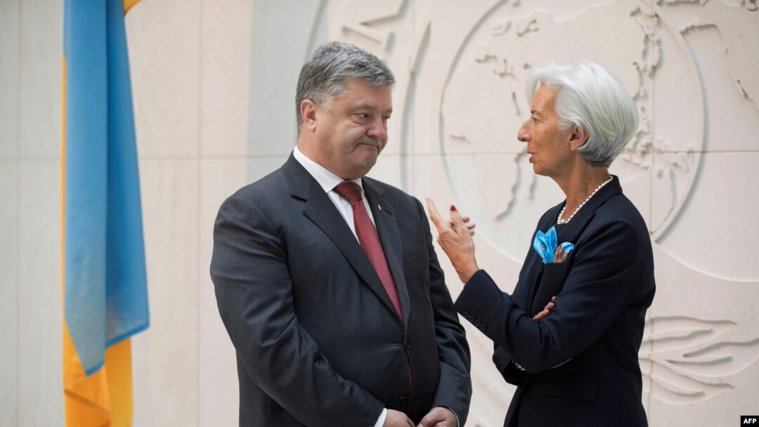 Президент України Петро Порошенко і директор-розпорядник МВФ Крістін Лаґард. Вашингтон, 20 червня 2017 року