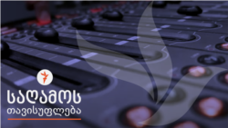 მედვედევის სრულფასოვანი პარტნიორი