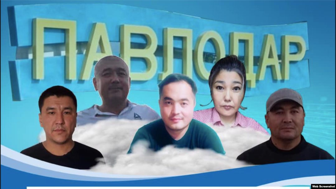 Слева направо: активисты Калиаскар Амренов, Жанат Жамалиев, Дарын Хасенов, Нургуль Калуова и Максут Аппасов, признанные правозащитниками политическими заключенными. Фотоколлаж.