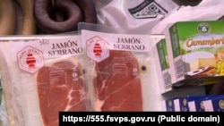 Санкційні продукти, заборонені владою Росії в анексованому Криму як заходи у відповідь на міжнародні санкції, квітень 2025 року