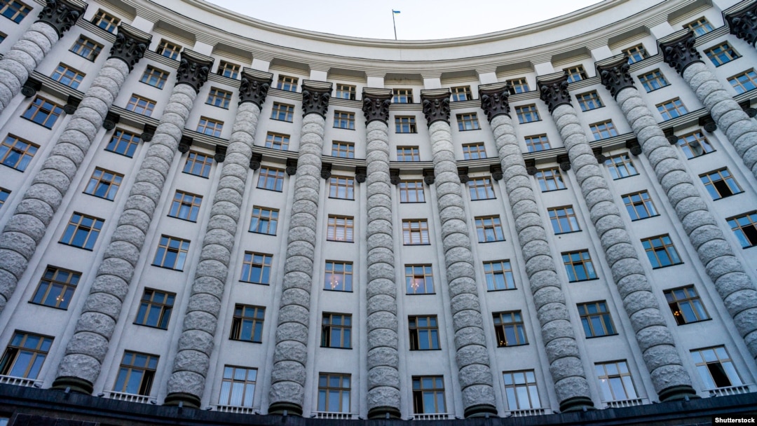 Будівля Кабінету міністрів України