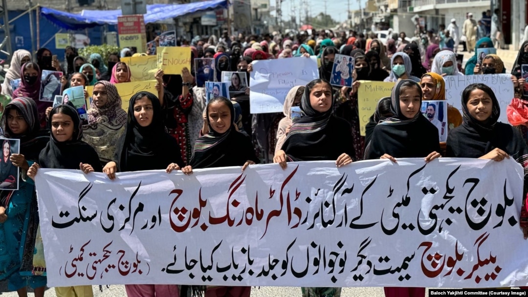 د بلوچ یکجهتۍ کمېټۍ غړي په کوټه کې مظاهره کوي - انځور مارچ ۲۰، کال ۲۰۲۵م