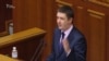За 10 днів продано майже 15 тисяч квитків на «Євробачення-2017» – Кириленко