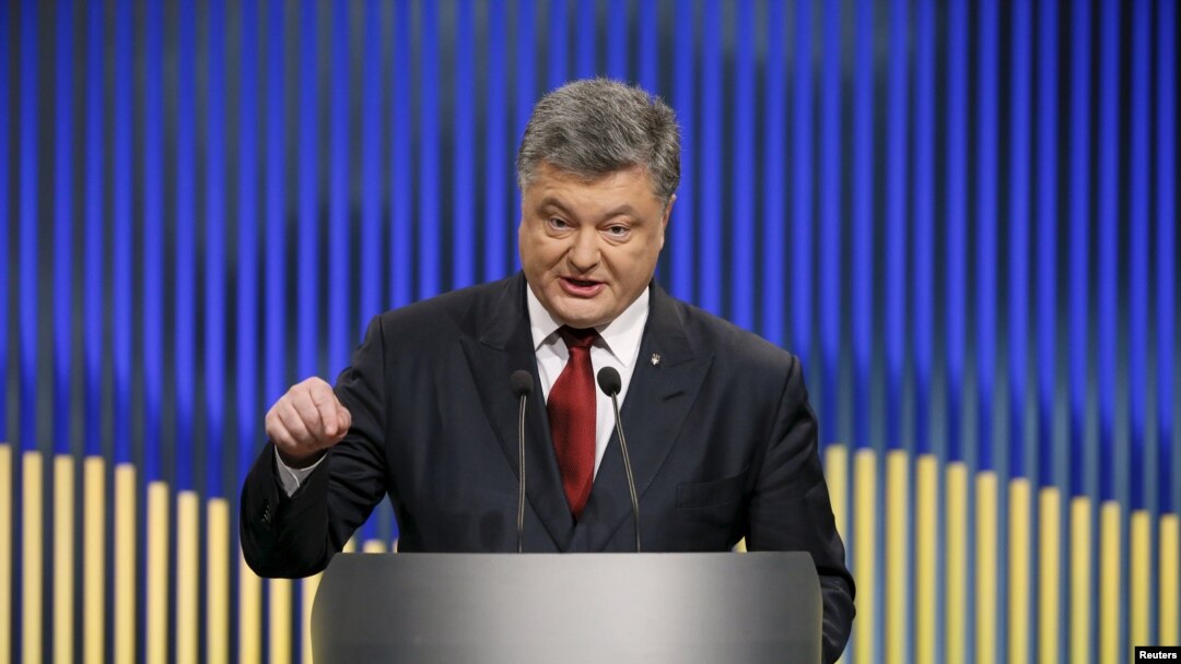 Петро Порошенко 