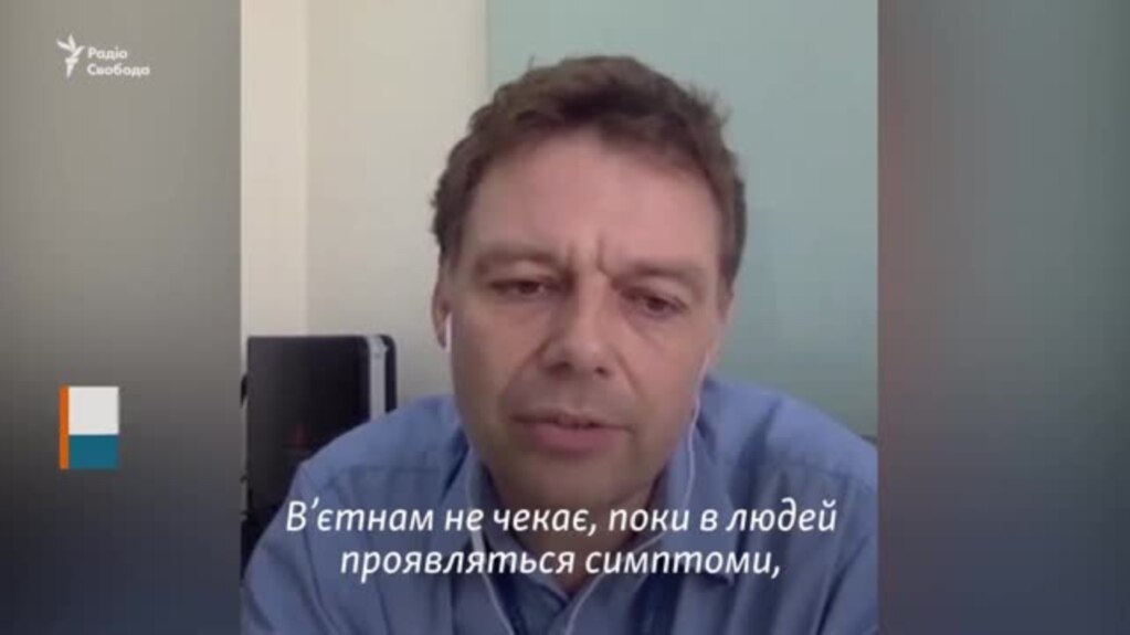 Рогір Ван Доорн, мікробіолог, директор відділення клінічних досліджень Оксфордського університету в Ханої