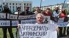 У Криму до ув’язнення засудили сепаратистів