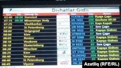 Алания һава аланында очкычларның китүе күрсәтелгән язу. 25 июнь 2014