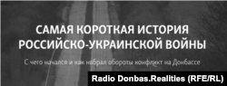 Клікніть, що відкрити