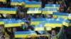 Дію санкцій ФІФА проти збірної України зупинили на час апеляції
