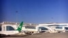Ýurda dolanan lebaply zenan aeroportda 24 sagatlap soraga çekildi