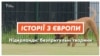 Зображення 16x9