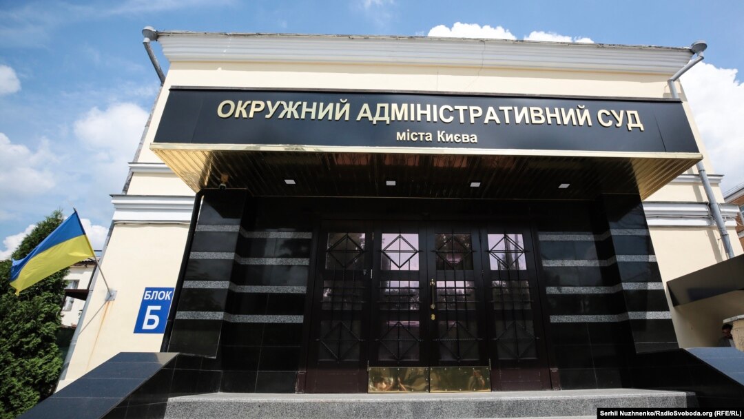 Шмигаль просить залучити як третіх осіб у справі Кабінет міністрів та самого Юрія Вітренка