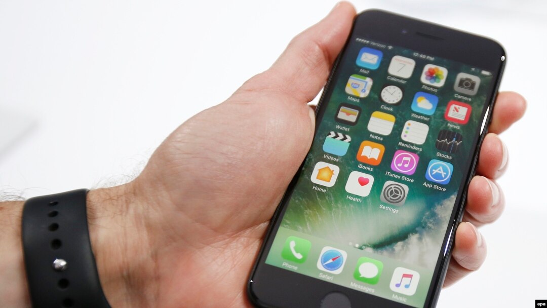 У вересні 2016 року компанія Apple представила нові смартфони - iPhone 7 та iPhone 7 Plus