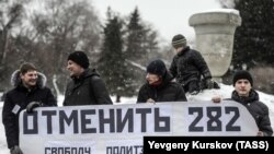 Оьрсийчоь, Новосибирск, экстремизмах долчу низамна духьал хIоттийначу гуламехь.
