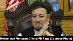 د افغانستان د وحدت اسلامي ګوند او د ملي وحدت حکومت د اجرائیه ریاست مرستیال مشر محمد محقق
