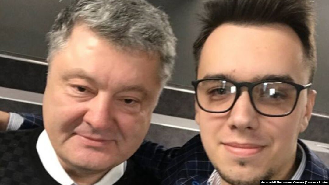 Президент України Петро Порошенко та блогер Мирослав Олешко, 9 березня 2018 року