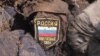 Останки одного из двух военных, найденных миссией «Эвакуация 200» вблизи поселка Крымского в Луганской области, 10 июня 2016 года