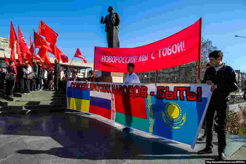 Банер на підтримку так званої Новоросії