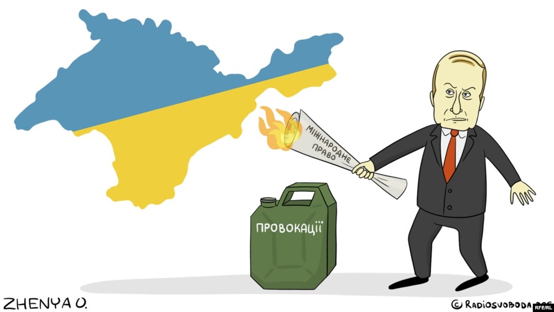 Політична карикатура Євгенії Олійник